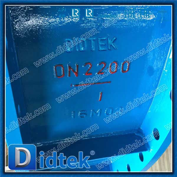 Valve Butterfly Valve DN2200