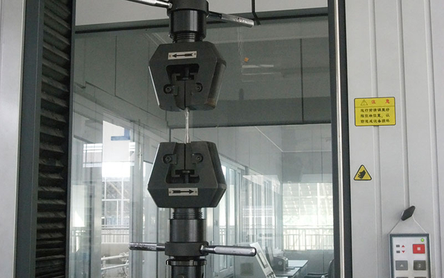 การทดสอบ _0005_Tensile