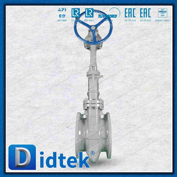 WCB DN350 PN16 BEVEL GEAR GEARATOR SLAB GATE VALVE