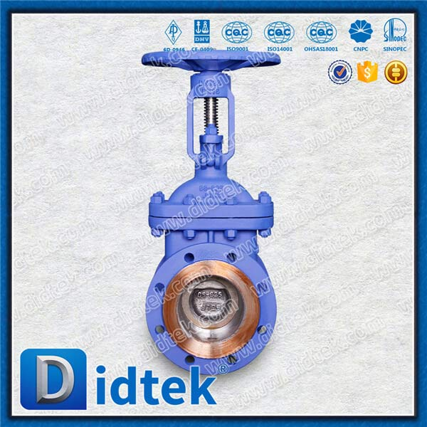 Din Gate Valve-DN125, GS-C25, ล้อมือ, หน้าแปลน