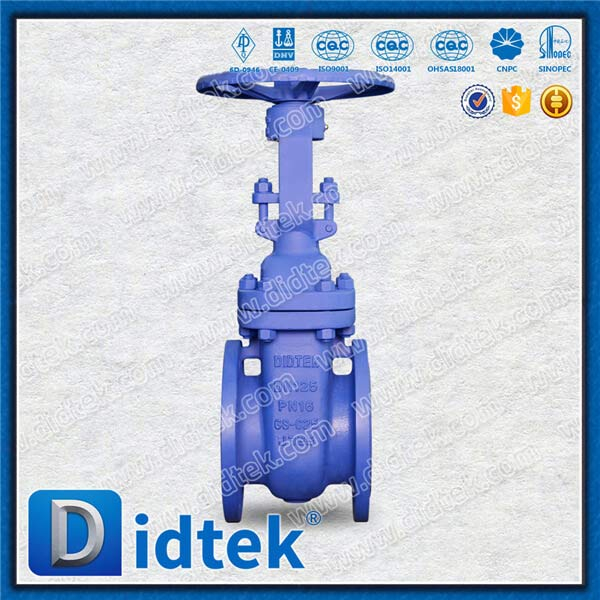 Din Gate Valve-DN125, GS-C25, ล้อมือ, หน้าแปลน