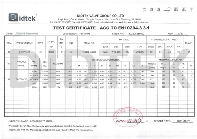 เกตวาล์วทดสอบใบรับรอง ACC ถึง EN10204.3 3
