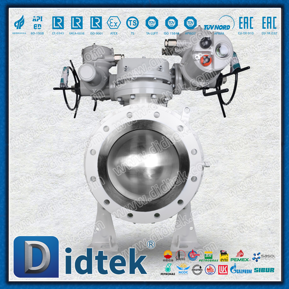 Didtek DBB บอลวาล์วควบคุมไฟฟ้า