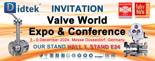 DIDTEK VALVE WORLD EXPO & คำเชิญการประชุม